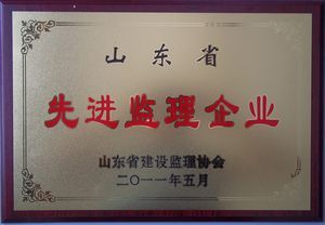 c(din)鿴Ԕ(x)Ϣ<br>(bio)}2010ɽ|ʡM(jn)O(jin)I(y) xΔ(sh)5244