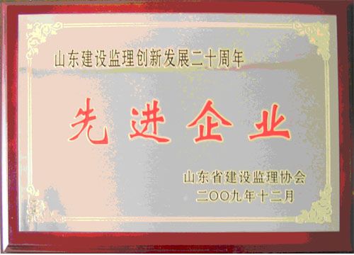 c(din)鿴Ԕ(x)Ϣ<br>(bio)}ɽ|O(sh)O(jin)턓(chung)°l(f)չʮM(jn)I(y) xΔ(sh)5319