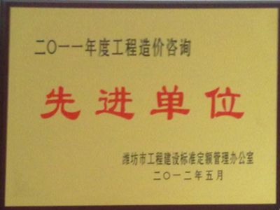 c(din)鿴Ԕ(x)Ϣ<br>(bio)}2011r(ji)ԃM(jn)λ xΔ(sh)4075