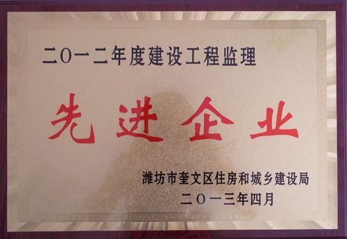 c(din)鿴Ԕ(x)Ϣ<br>(bio)}2012ȽO(sh)̱O(jin)M(jn)I(y) xΔ(sh)3881